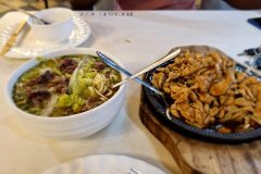 Chinese
